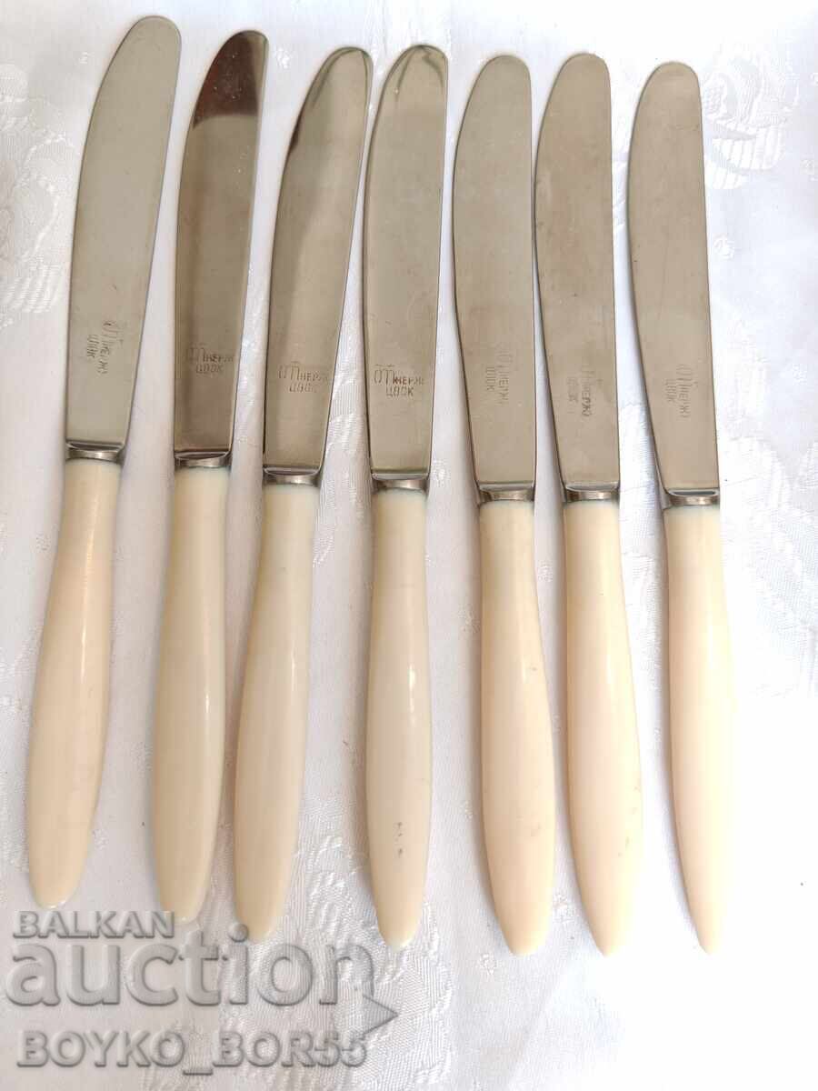 Delivery of Brand New Russian USSR Socialistic Forks and Knives 1970s, 14 pcs