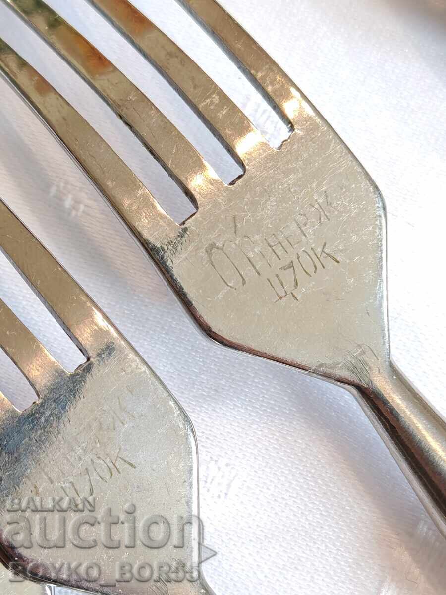 Brand New Russian USSR Socialistic Forks and Knives 1970s, 14 pcs - 6