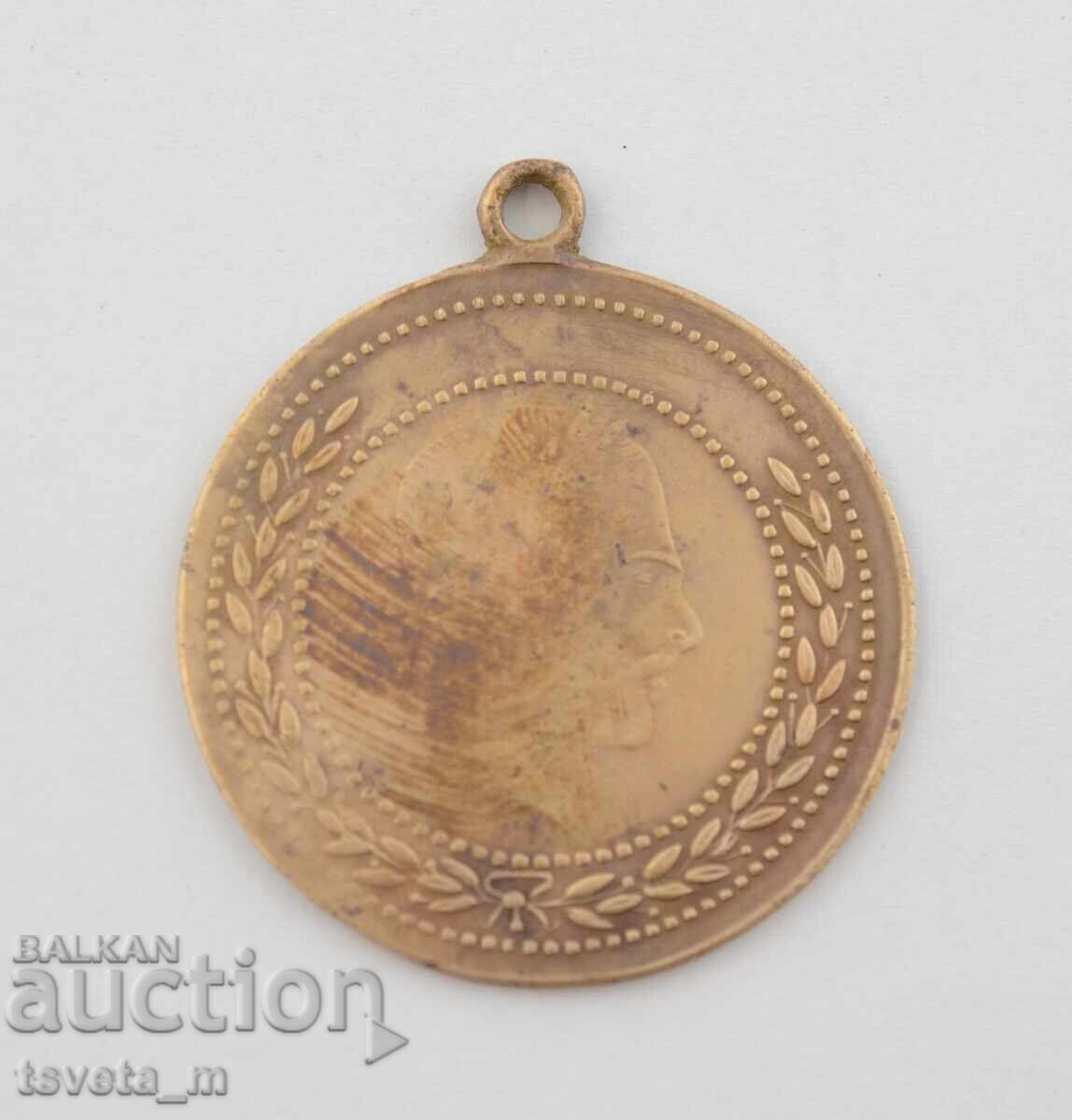 Antique pendant jewelry for folk costume
