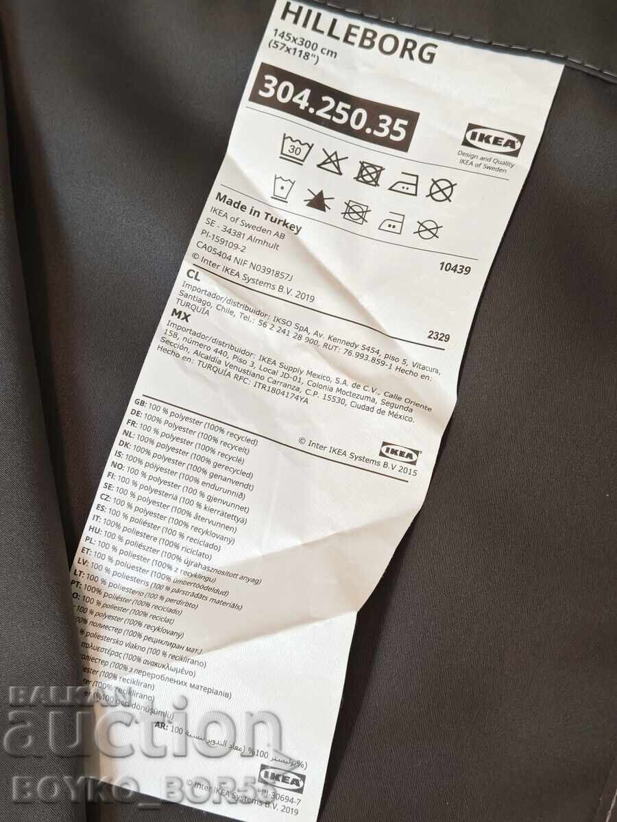 Σετ Ολοκαίνουργιες Πολυτελείς Κουρτίνες HILLEBORG IKEA 2 τμχ με τιμή 75.00 BGN | € 38.35