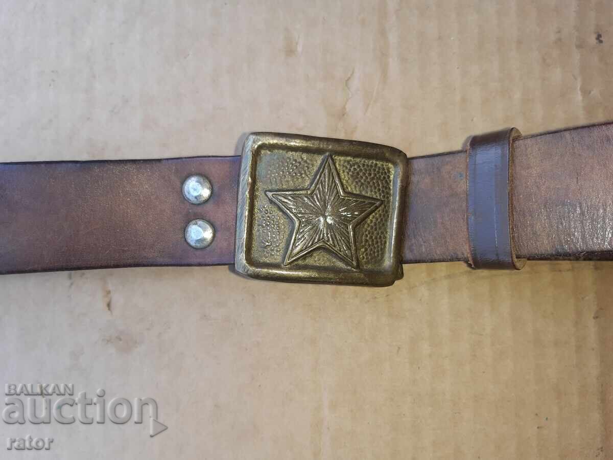 Old military, soldier's, sergeant's belt, BNA uniform with price 27.99 BGN | € 14.31 Old military, soldier's, sergeant's belt, BNA uniform with price 27.99 BGN | € 14.31