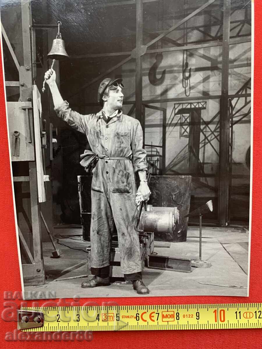 Delivery of Vasil Kirkov "Promise to the Government" 1949/50