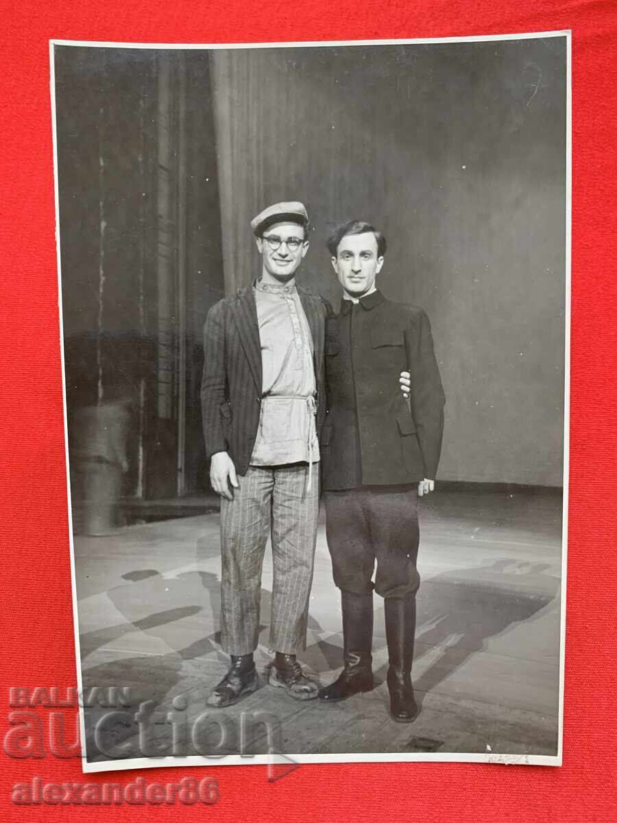 Vasil Kirkov "Young Guard" in the role of Zemnukhov 1947 with price 6.00 BGN | € 3.07