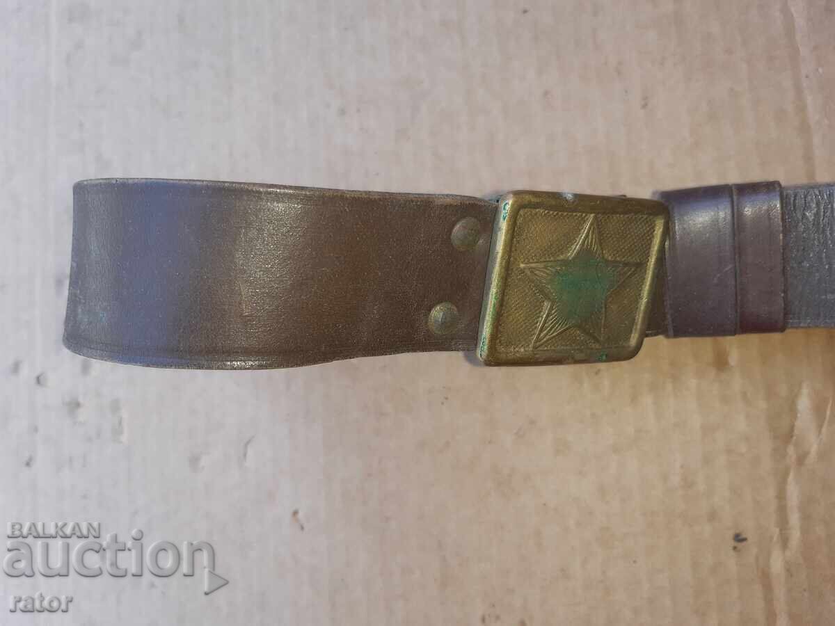 Παλιός στρατιωτικός, στρατιωτικός, λοχίας, ζώνη, στολή BNA με τιμή 27.99 BGN | € 14.31 Παλιός στρατιωτικός, στρατιωτικός, λοχίας, ζώνη, στολή BNA με τιμή 27.99 BGN | € 14.31