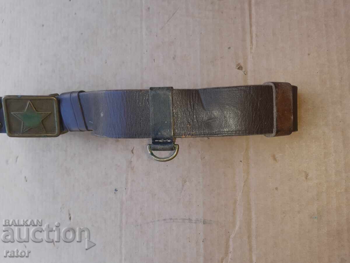 Δημοπρασία Παλιός στρατιωτικός, στρατιωτικός, λοχίας, ζώνη, στολή BNA Δημοπρασία Παλιός στρατιωτικός, στρατιωτικός, λοχίας, ζώνη, στολή BNA