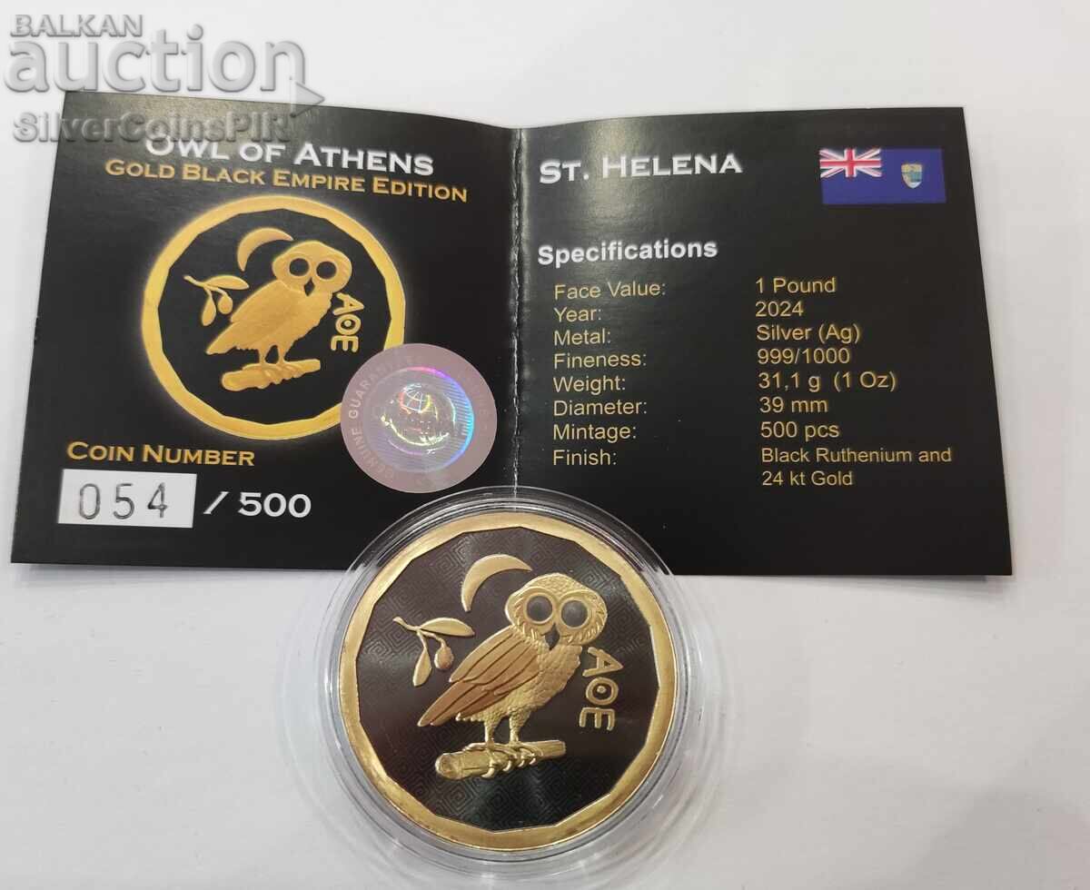 Auction Silver 1 oz Athenian Owl 2024 Saint Helena Gold Black Empire Auction Silver 1 oz Athenian Owl 2024 Saint Helena Gold Black Empire