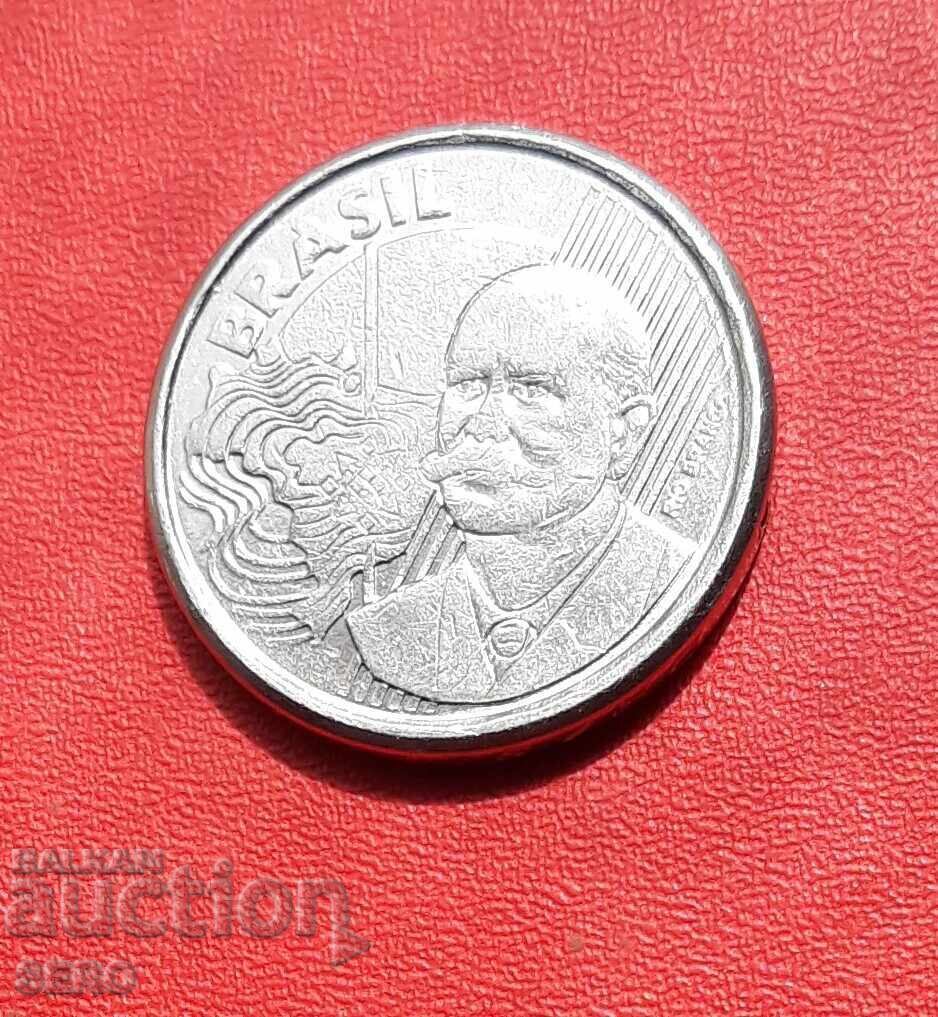 Brazil-50 centavos 2005 with price 0.30 BGN | € 0.15 Brazil-50 centavos 2005 with price 0.30 BGN | € 0.15