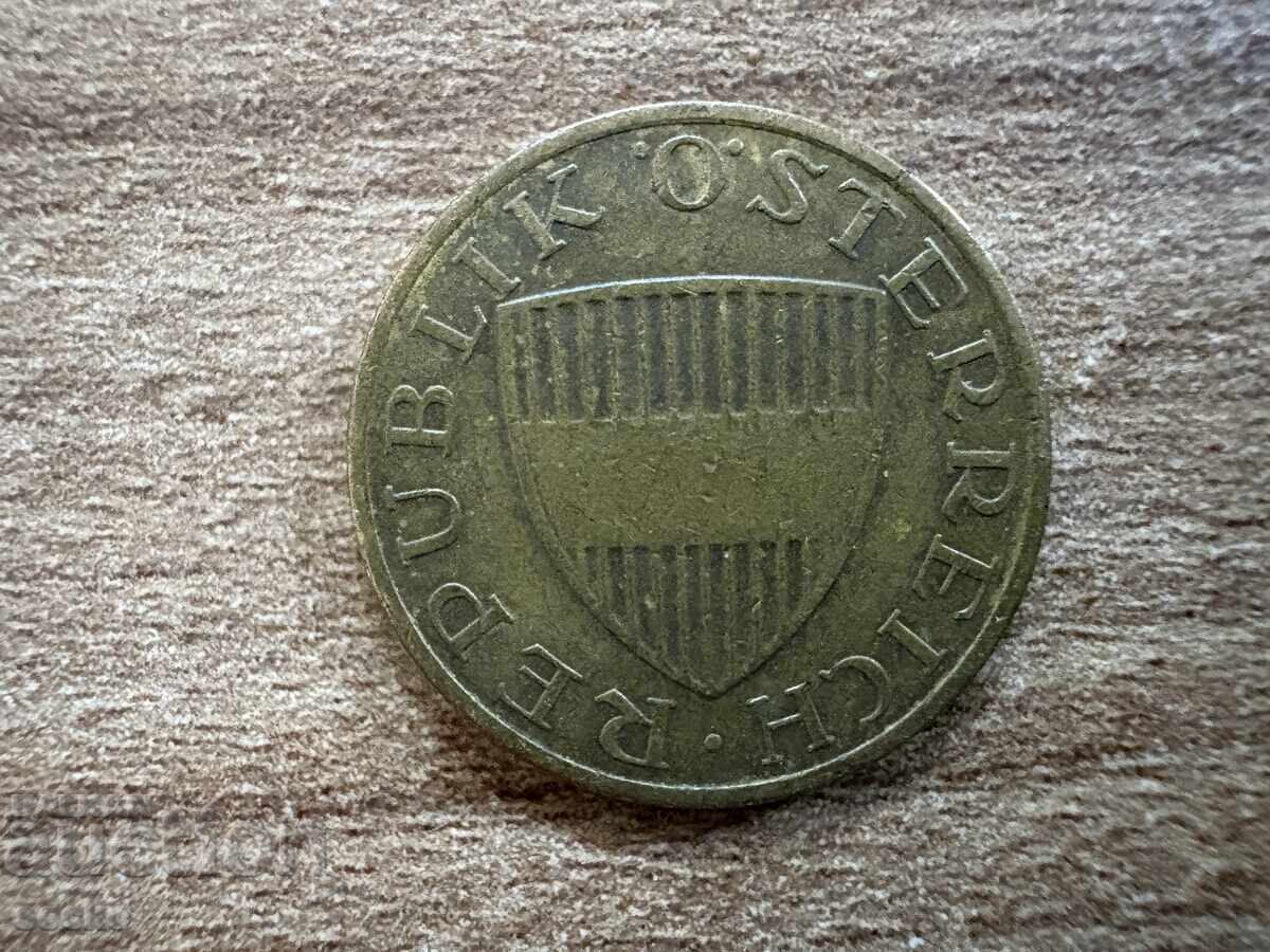 Австрия - 50 гроша (1966) с цена 0.70 лв. | € 0.36