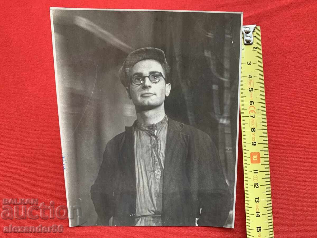 Βασίλ Κίρκοφ "Νεαρή Φρουρά" στον ρόλο του Ζεμνούχοφ 1947 με τιμή 6.00 BGN | € 3.07