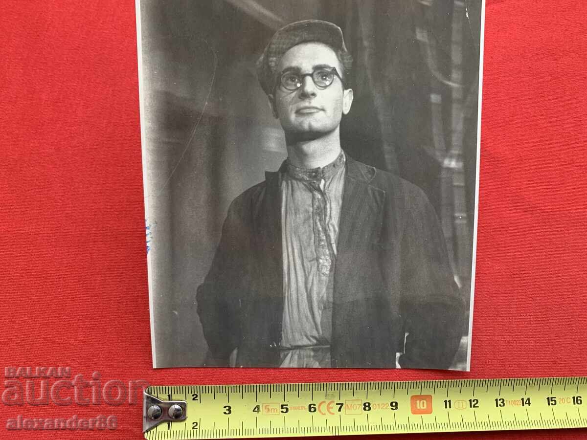 Δημοπρασία Βασίλ Κίρκοφ "Νεαρή Φρουρά" στον ρόλο του Ζεμνούχοφ 1947