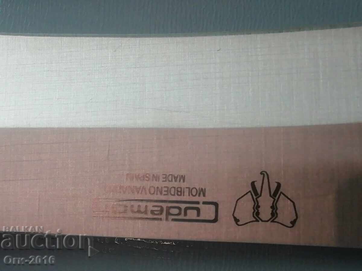 Δημοπρασία ΜΑΧΑΙΡΙ ΚΥΝΗΓΙΟΥ CUDEMAN BOWIE 202-R 21 εκ Δημοπρασία ΜΑΧΑΙΡΙ ΚΥΝΗΓΙΟΥ CUDEMAN BOWIE 202-R 21 εκ