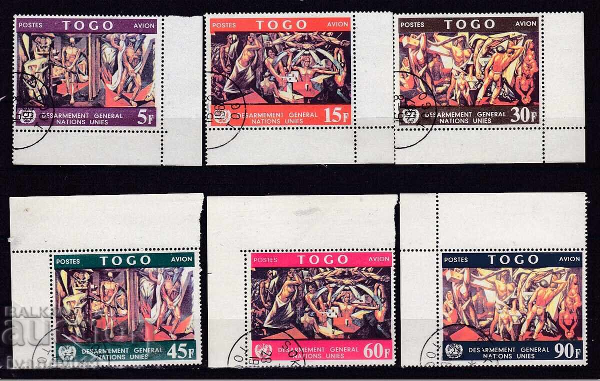 ΤΟΓΚΟ - ΚΑΡΤΙΝΕΣ