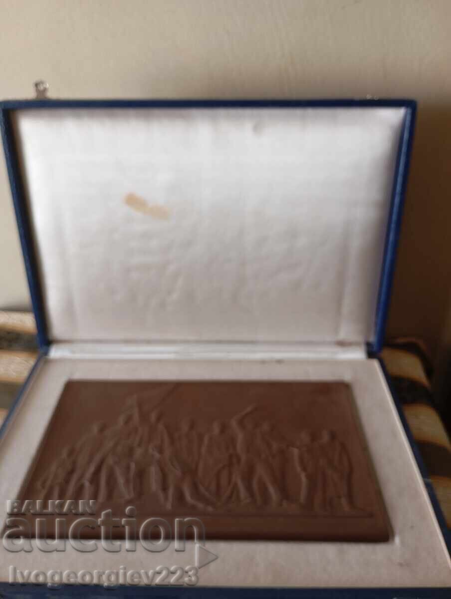 Плакет Maissen Плакет Maissen