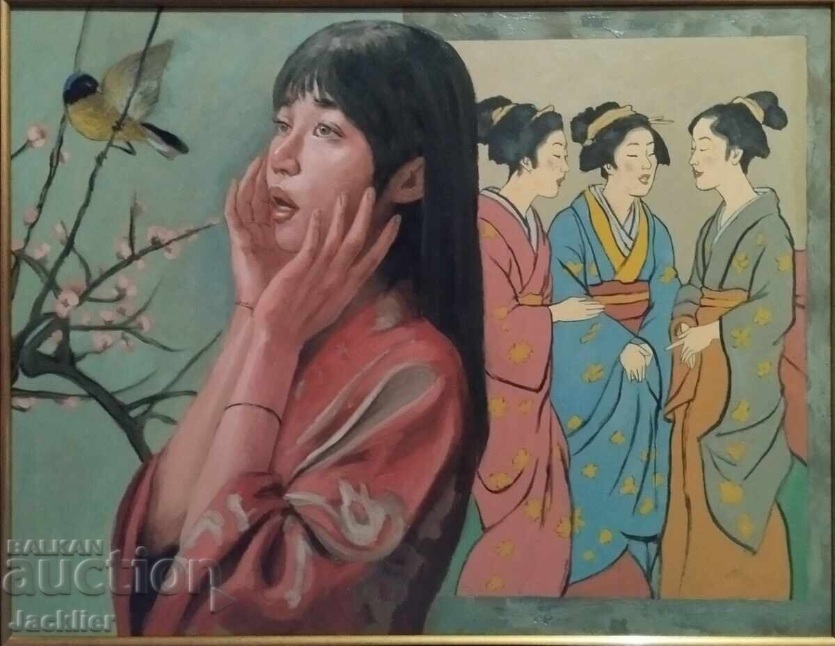 A Little Bird Told Me, Plamen Ovcharov