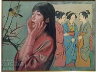 A Little Bird Told Me, Plamen Ovcharov