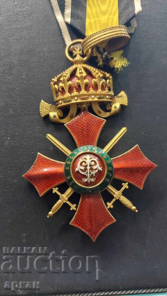 Ordinul "Pentru Merit Militar" clasa a III-a - Emisiunea I Ferdinand cu preț 2500.00 BGN | € 1278.23