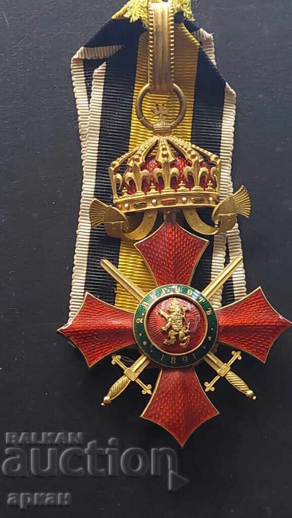 Ordinul "Pentru Merit Militar" clasa a III-a - Emisiunea I Ferdinand - 5