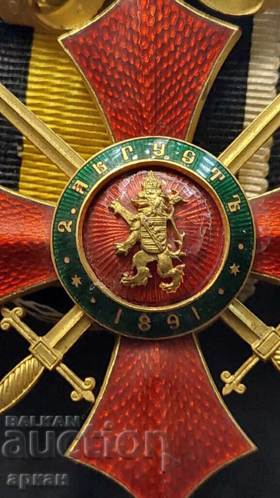 Ordinul "Pentru Merit Militar" clasa a III-a - Emisiunea I Ferdinand - 6