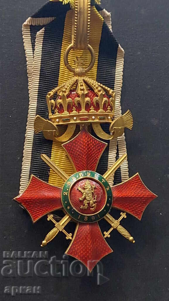 Ordinul "Pentru Merit Militar" clasa a III-a - Emisiunea I Ferdinand - 7