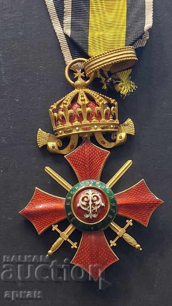 Ordinul "Pentru Merit Militar" clasa a III-a - Emisiunea I Ferdinand