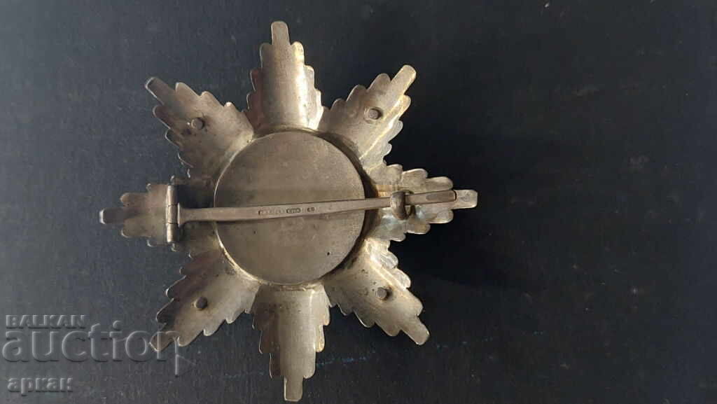 Παράδοση Παράσημο αστέρι - Άγιος Αλέξανδρος με σπαθιά - Πριγκιπάτο της Βουλγαρίας