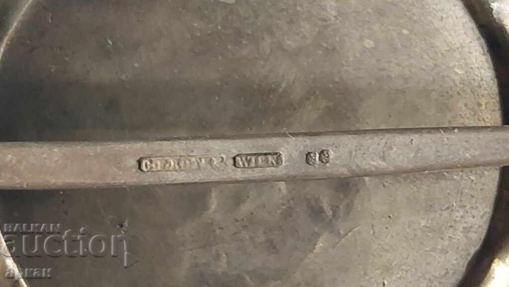 Παράσημο αστέρι - Άγιος Αλέξανδρος με σπαθιά - Πριγκιπάτο της Βουλγαρίας - 5