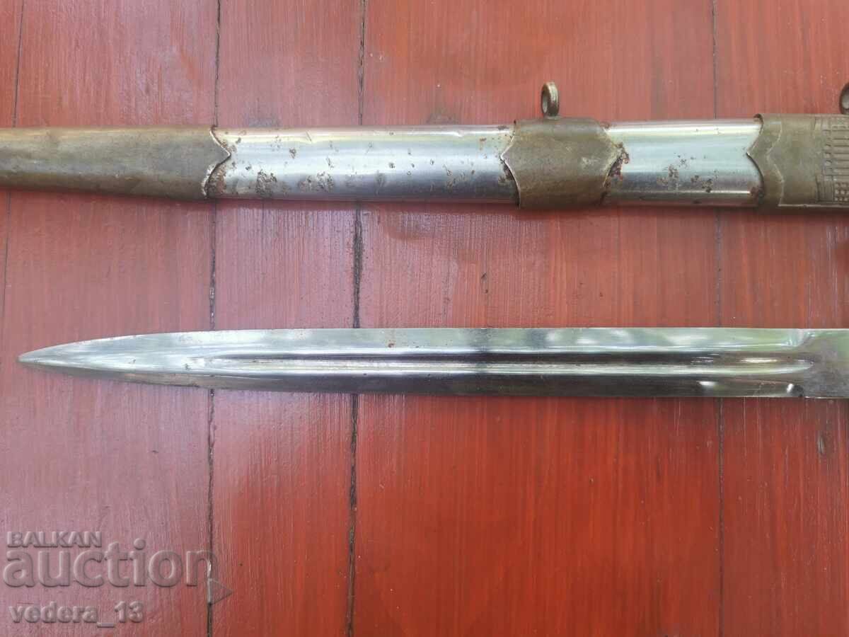 ΓΗΠΕΔΟ ΠΑΡΕΛΑΣΗΣ ΑΞΙΩΜΑΤΙΚΩΝ με τιμή 125.00 BGN | € 63.91