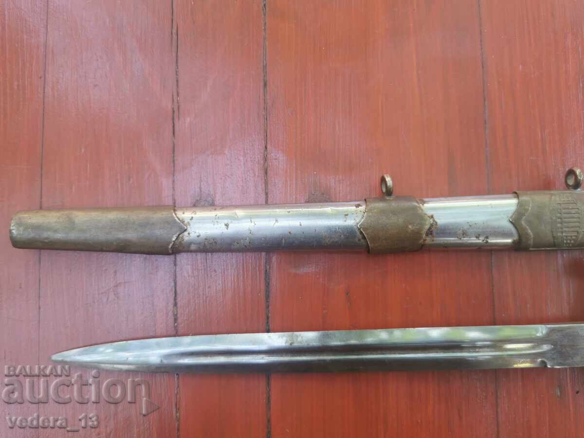 Δημοπρασία ΓΗΠΕΔΟ ΠΑΡΕΛΑΣΗΣ ΑΞΙΩΜΑΤΙΚΩΝ