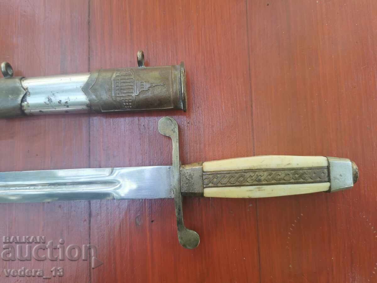 Παράδοση ΓΗΠΕΔΟ ΠΑΡΕΛΑΣΗΣ ΑΞΙΩΜΑΤΙΚΩΝ