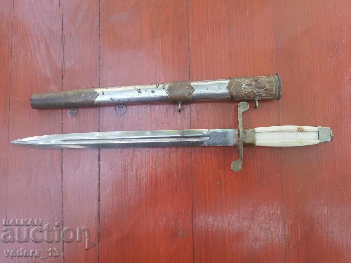 ΓΗΠΕΔΟ ΠΑΡΕΛΑΣΗΣ ΑΞΙΩΜΑΤΙΚΩΝ - 5