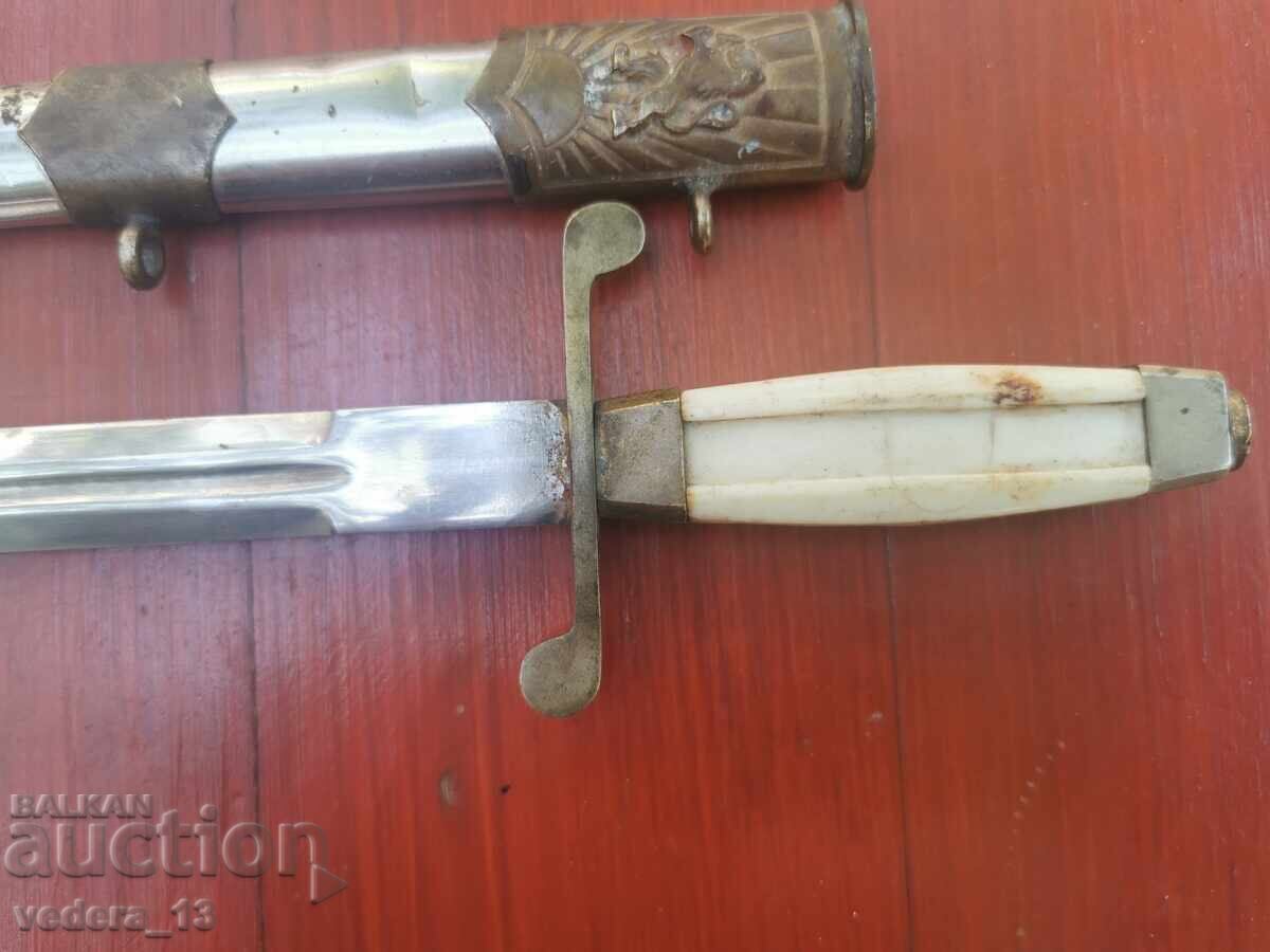 ΓΗΠΕΔΟ ΠΑΡΕΛΑΣΗΣ ΑΞΙΩΜΑΤΙΚΩΝ - 6