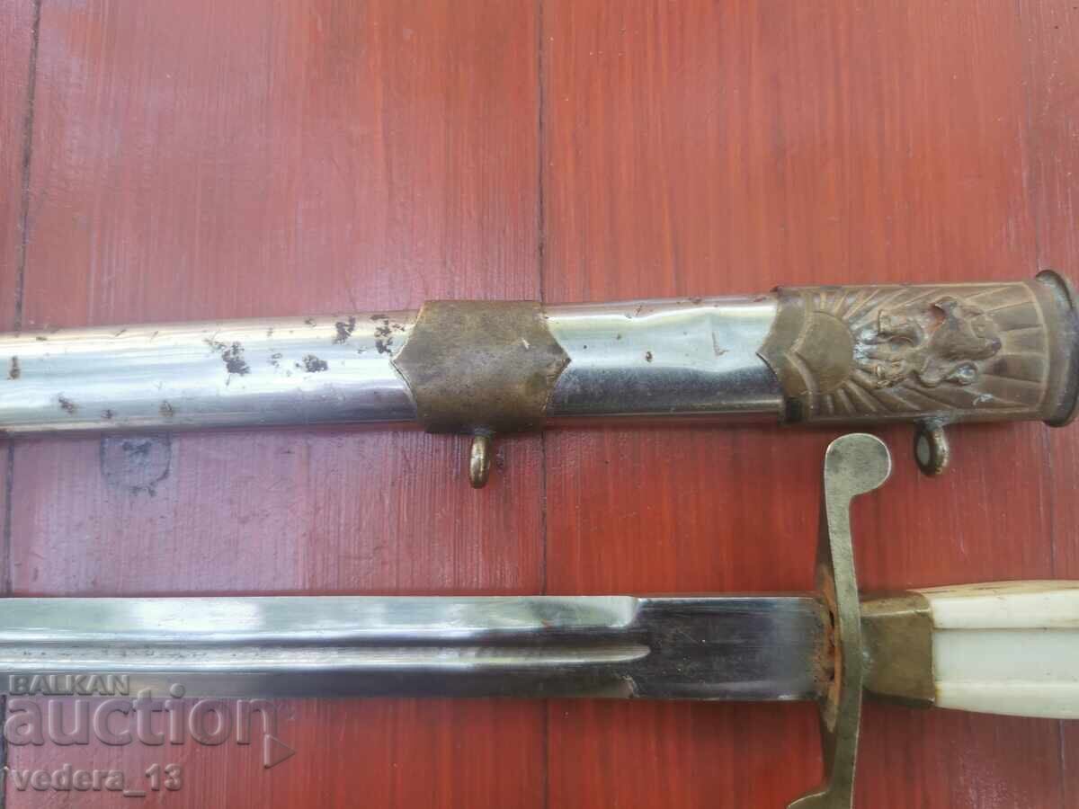 ΓΗΠΕΔΟ ΠΑΡΕΛΑΣΗΣ ΑΞΙΩΜΑΤΙΚΩΝ - 7