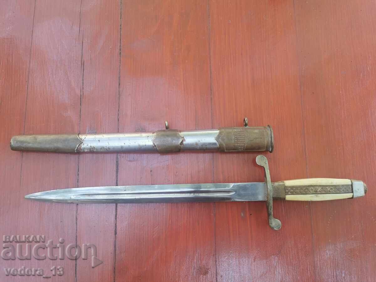 ΓΗΠΕΔΟ ΠΑΡΕΛΑΣΗΣ ΑΞΙΩΜΑΤΙΚΩΝ