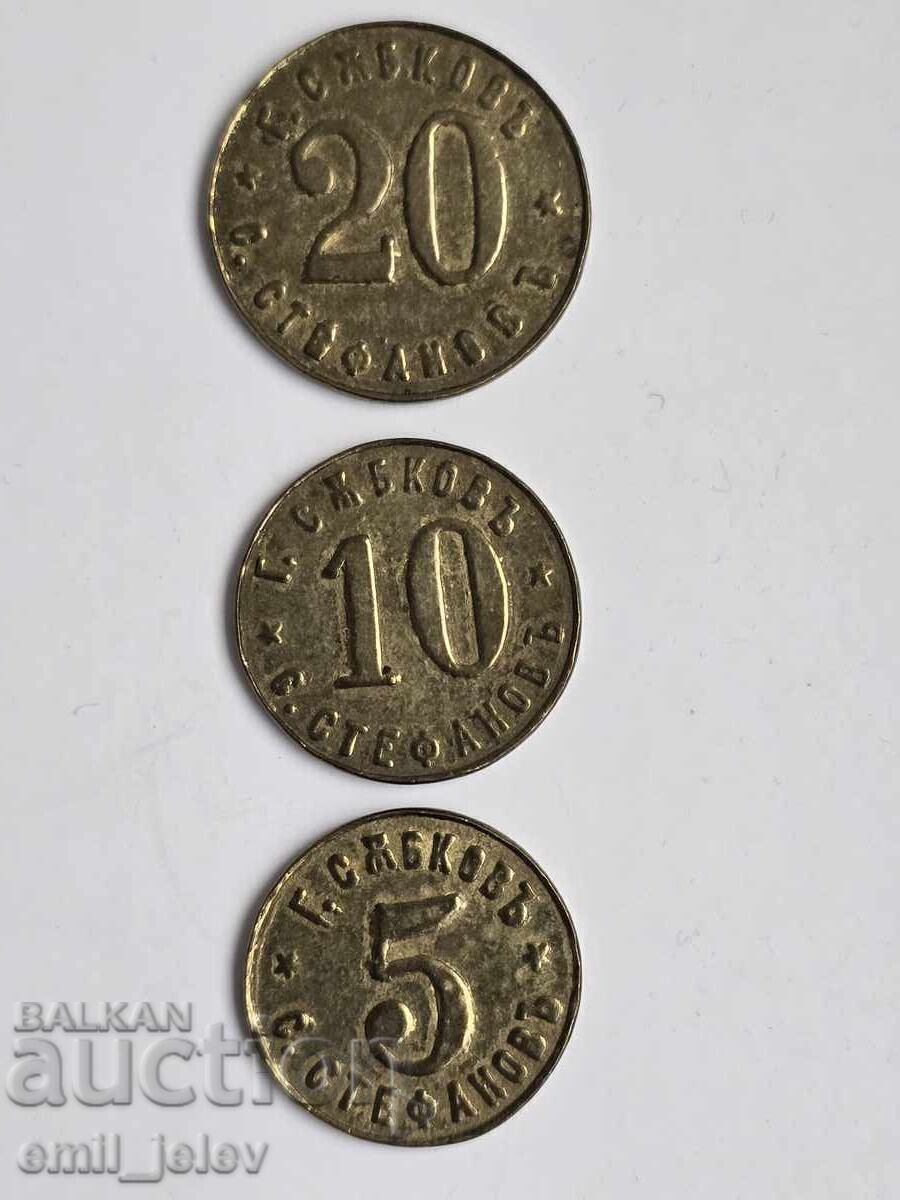 Auction  Token Kingdom Bulgaria 10 pivnitsa - restaurant St. mountain