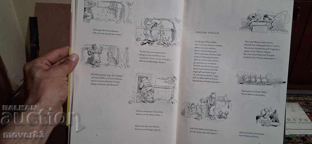 Delivery of Wilhelm Busch. Comic Album. 1959. German Language