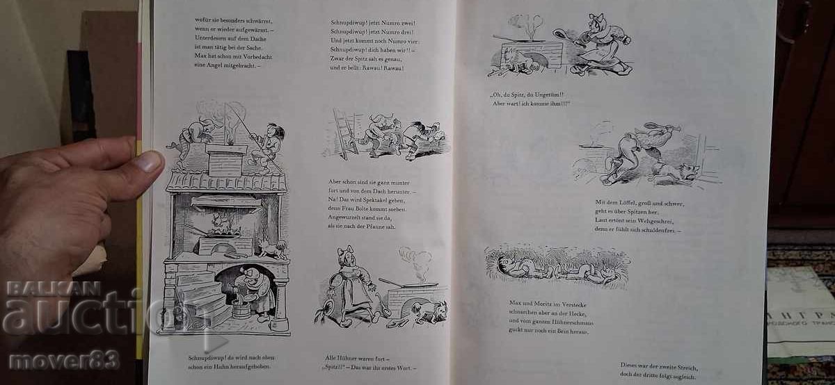 Wilhelm Busch. Comic Album. 1959. German Language - 5