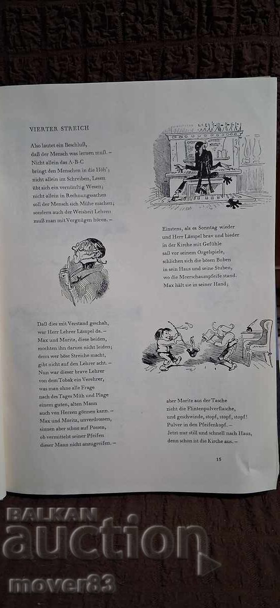 Wilhelm Busch. Comic Album. 1959. German Language - 6