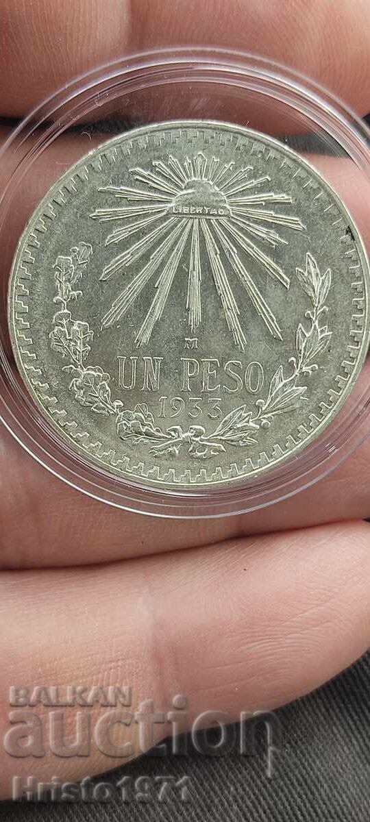 1 πέσο 1933 1 πέσο 1933