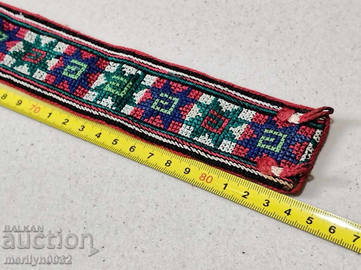 Livrarea Centură veche brodată manual, curea, cataramă, costum popular