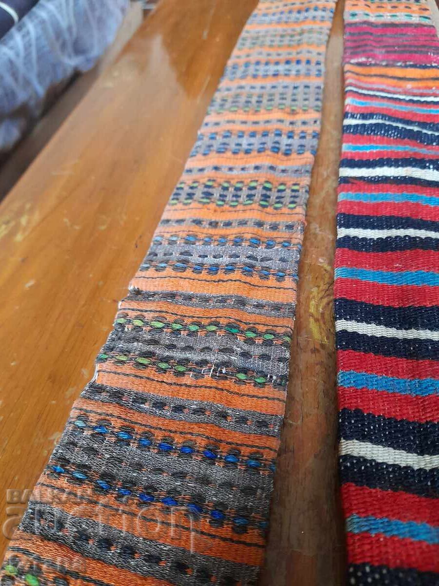 Аукцион Стар колан за носия,Сая