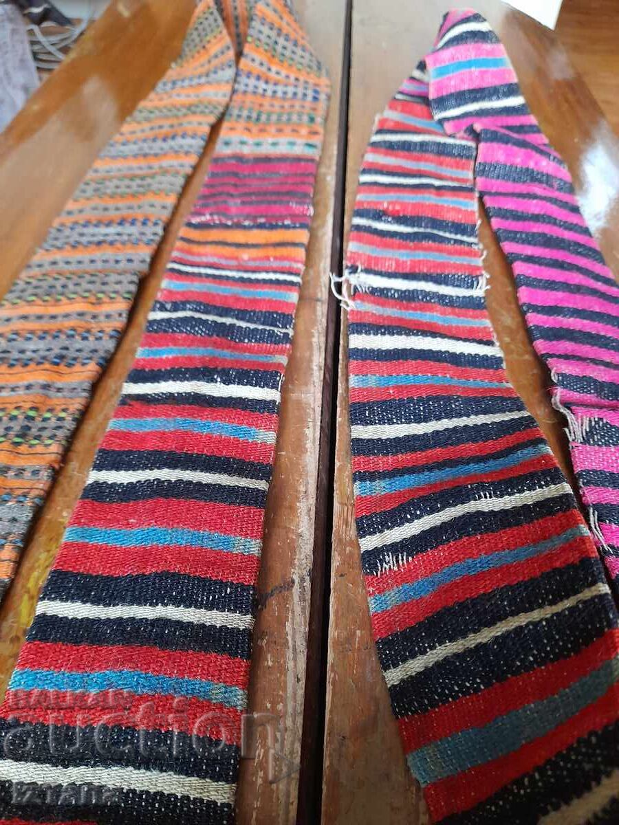 Доставка на Стар колан за носия,Сая