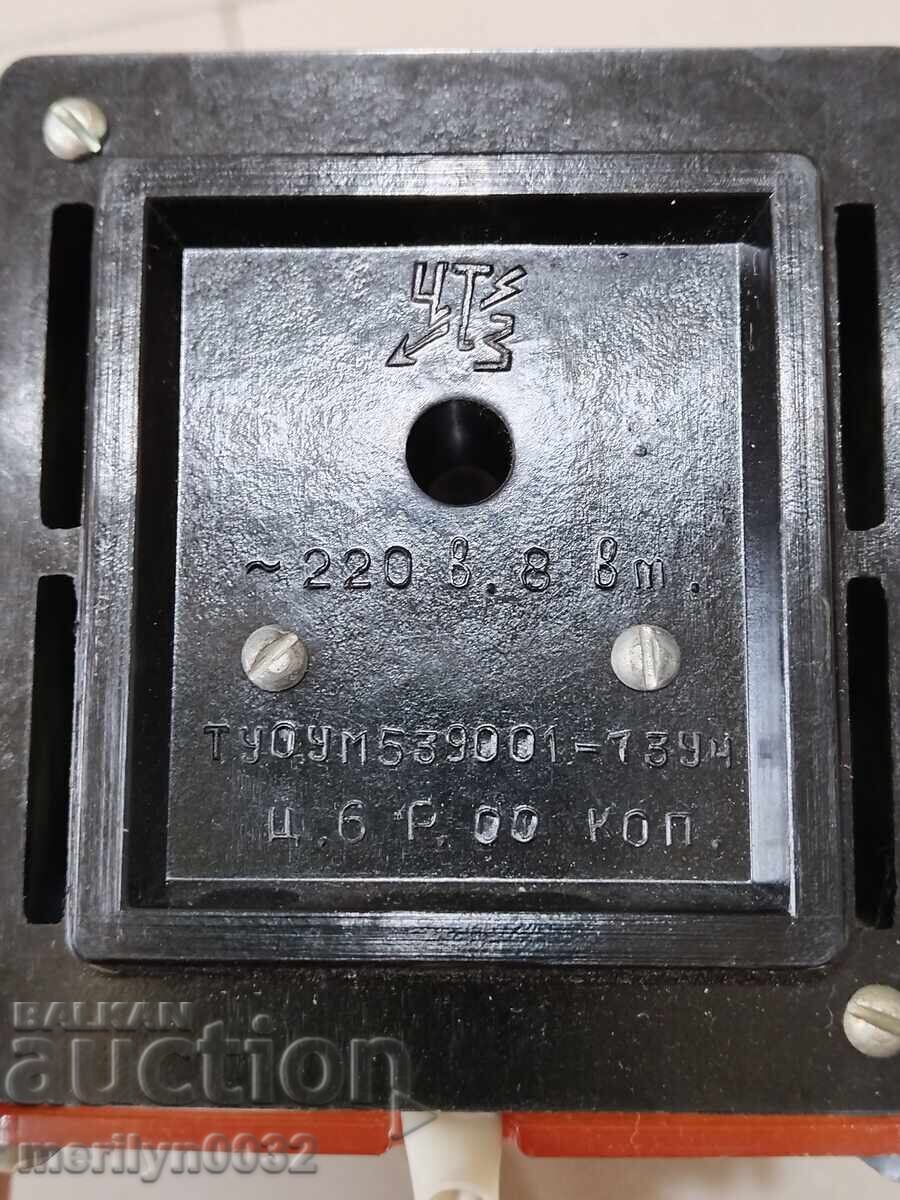 Настолна нощна лампа лампион СССР 70-те год РАБОТИ - 6