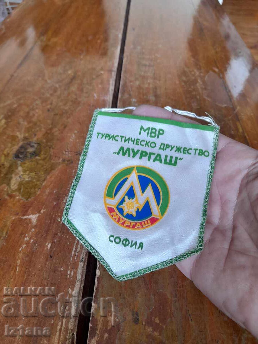 Δημοπρασία Παλαιό σημαιάκι, σημαία Τουριστικού Συλλόγου Μουργκάς