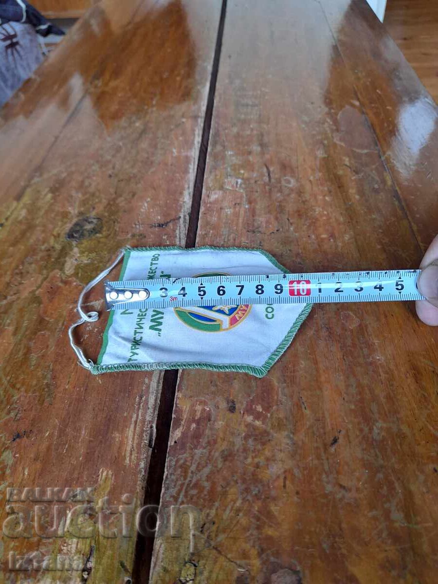 Παράδοση Παλαιό σημαιάκι, σημαία Τουριστικού Συλλόγου Μουργκάς