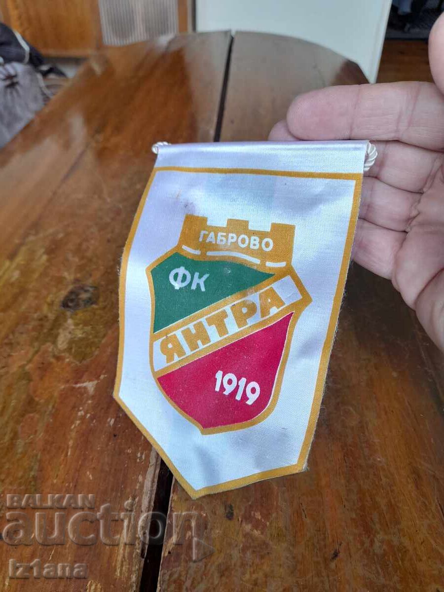 Old flag, flag of FC Yantar Gabrovo with price 32.00 BGN | € 16.36