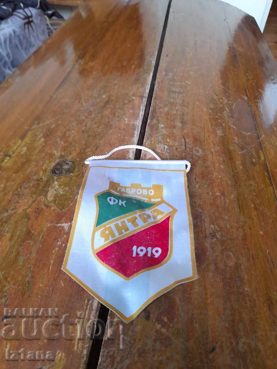 Old flag, flag of FC Yantar Gabrovo