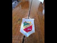 Old flag, flag of FC Yantar Gabrovo