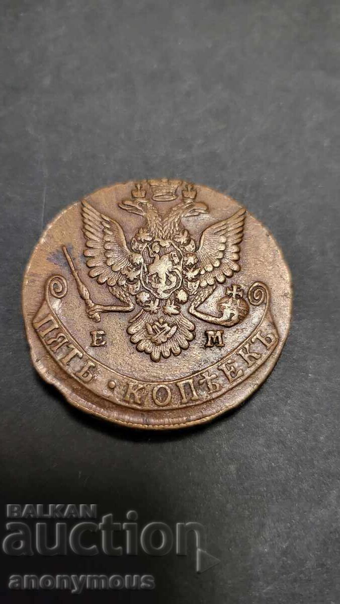 Russian Empire Coin 5 kopeks copper 1780 year Catherine 2 with price 140.00 BGN | € 71.58 Russian Empire Coin 5 kopeks copper 1780 year Catherine 2 with price 140.00 BGN | € 71.58