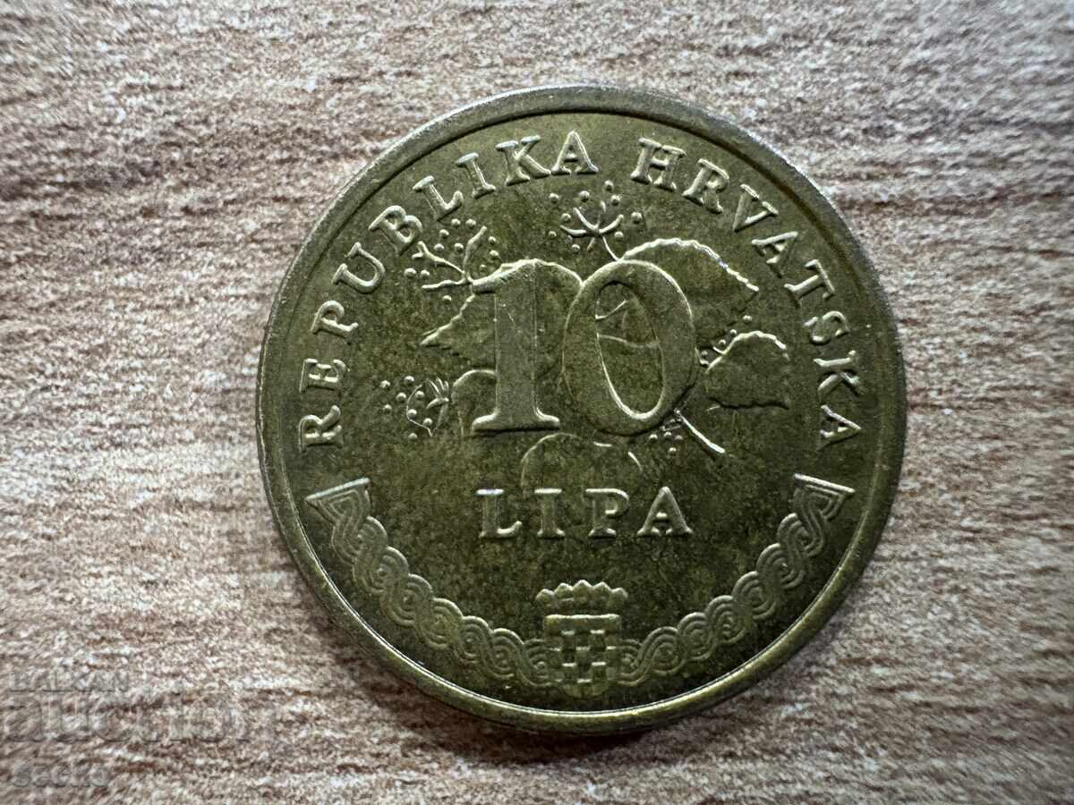 Croația - 10 lipa (2005) Croația - 10 lipa (2005)