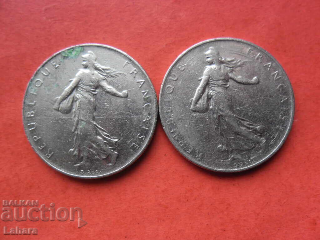 1 Franc 1976, 1977 France with price 1.00 BGN | € 0.51